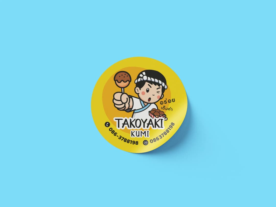 label 3