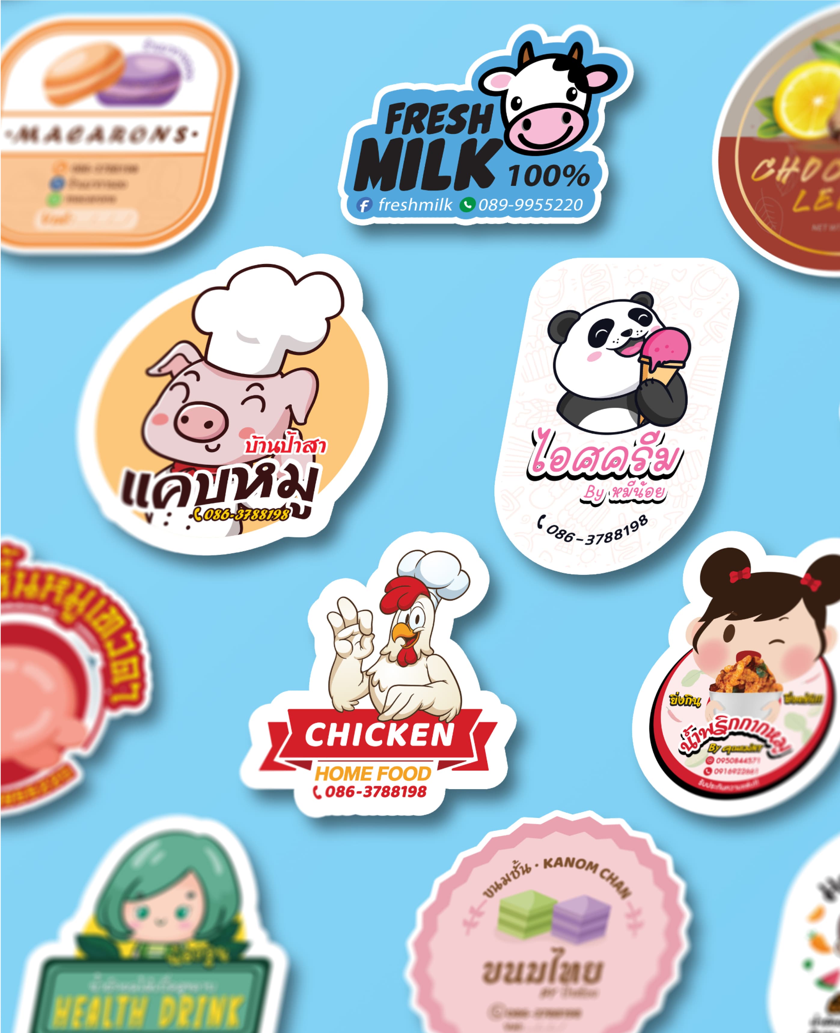 Sticker